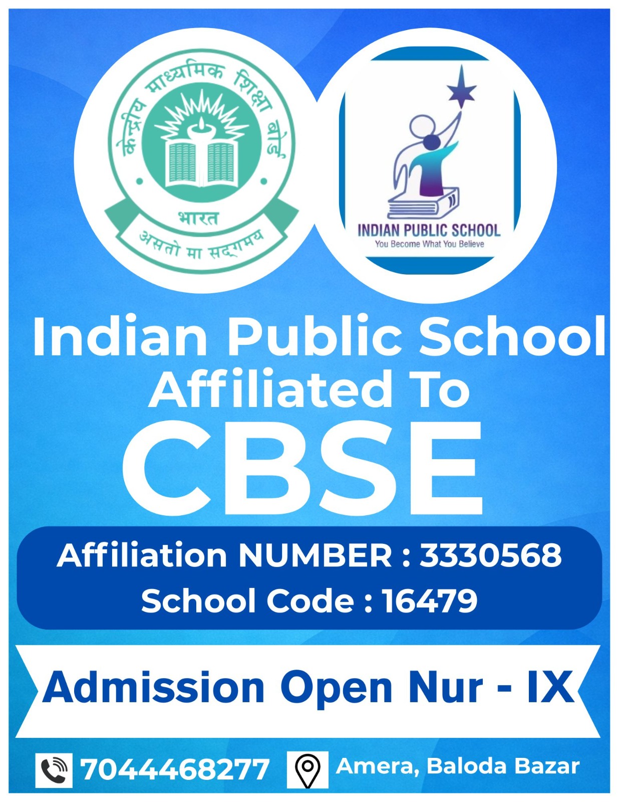 Admission Popup
